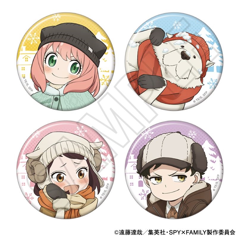 『SPY×FAMILY』キャラバッジコレクション(全4種ランダム)/ゆきあそび