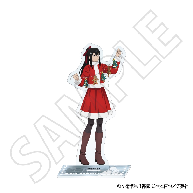 『怪獣８号』アクリルスタンド／亜白　ミナ　～クリスマス～