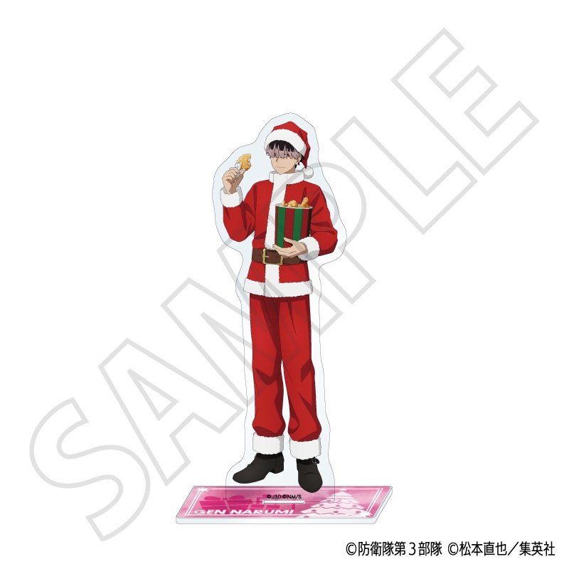 『怪獣８号』アクリルスタンド／鳴海　弦　～クリスマス～