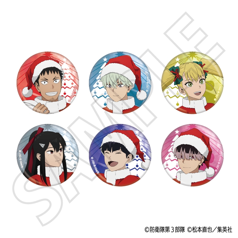 『怪獣8号』キャラバッジコレクション ~クリスマス~(全6種ランダム)