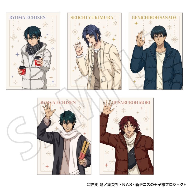 『新テニスの王子様』ブロマイドセットＡ（越前リョーマ、幸村精市、真田弦一郎、越前リョーガ、毛利寿三郎）／冬のおでかけ