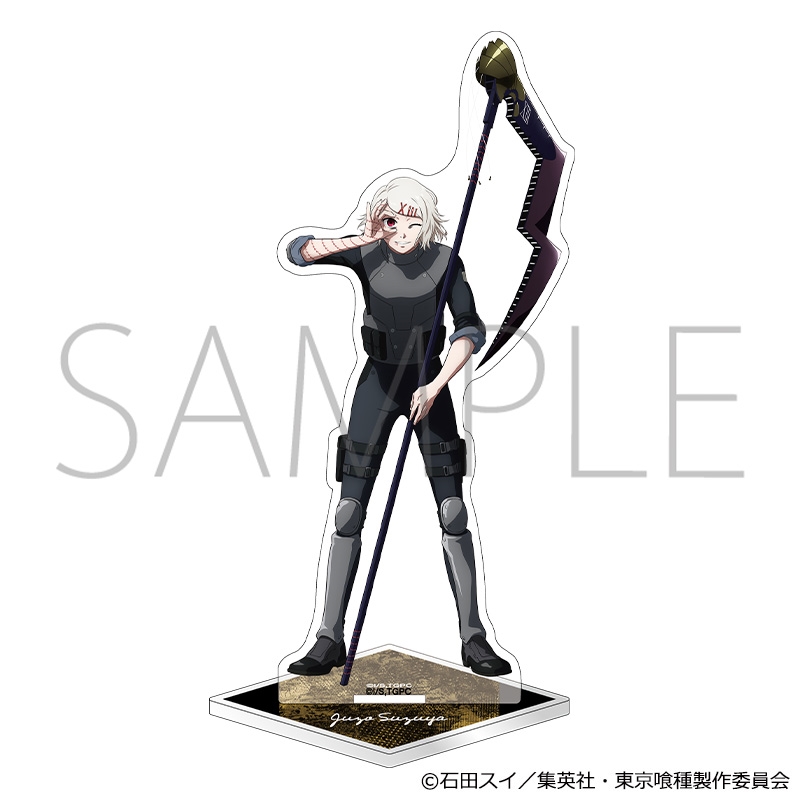 『東京喰種』アクリルスタンド/鈴屋什造 決戦前