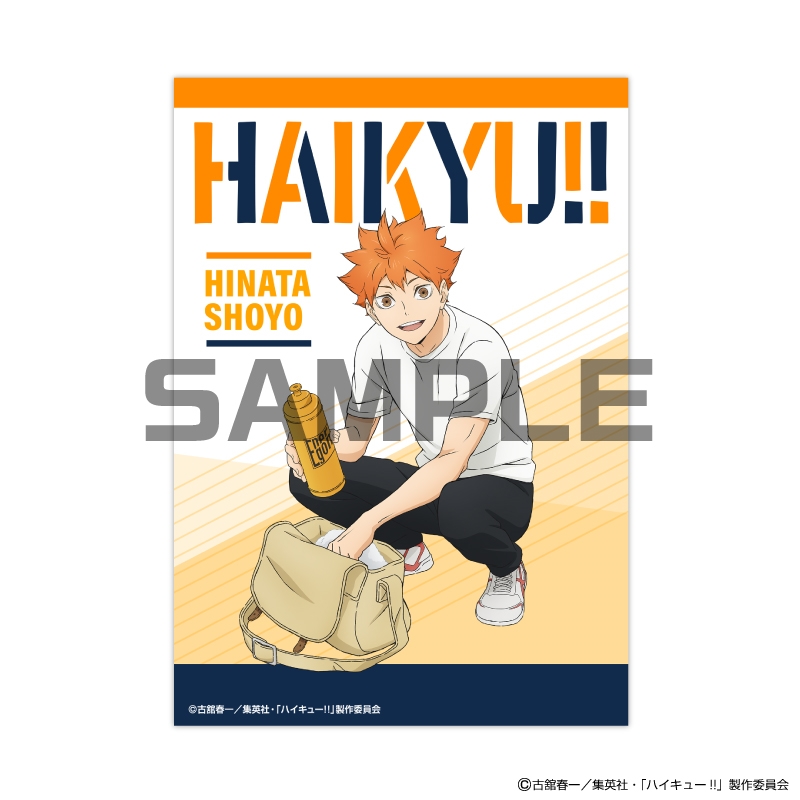 『ハイキュー！！』ＪＦ２０２６限定　ピクチャーズコレクション