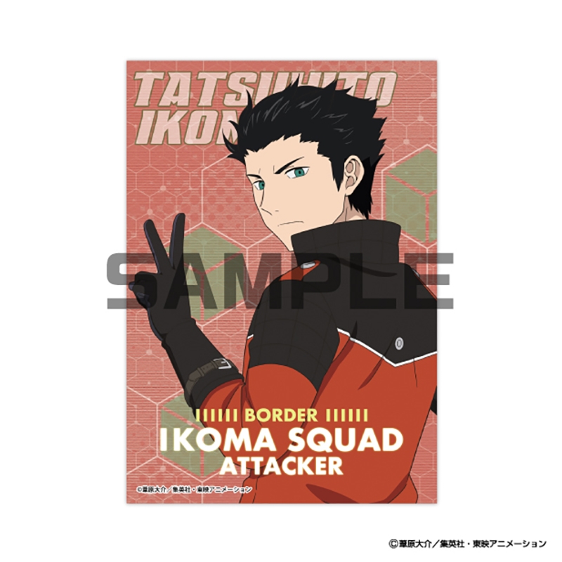 『ワールドトリガー』ＪＦ２０２６限定　生ブロマイド