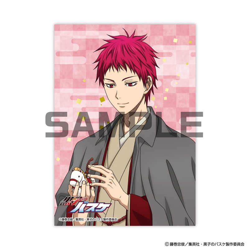 『黒子のバスケ』 JF2026限定 生ブロマイド<B>