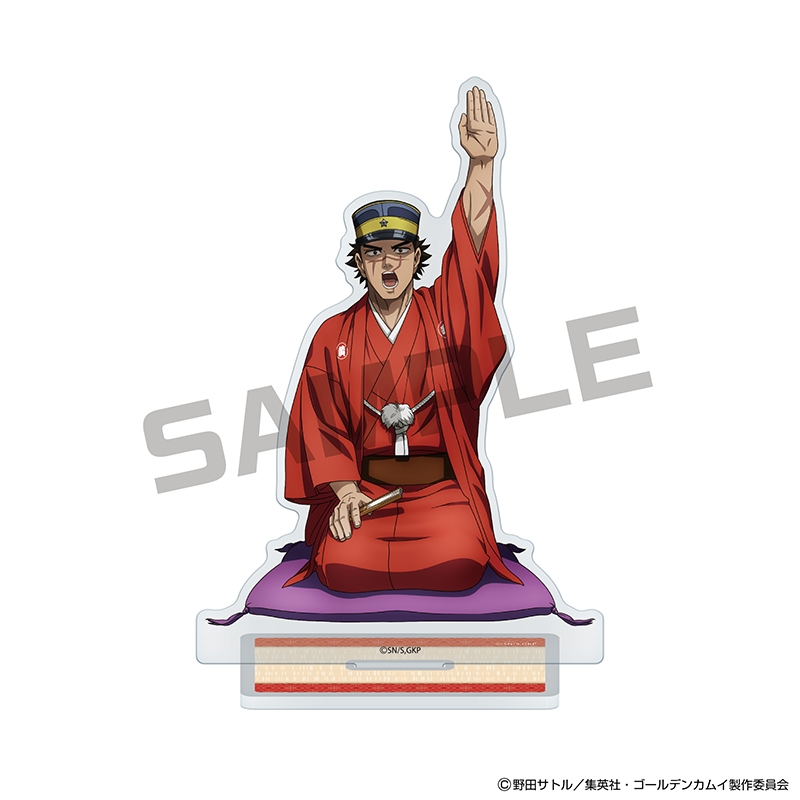 『ゴールデンカムイ』ＪＦ２０２６限定　アクリルスタンド　杉元佐一