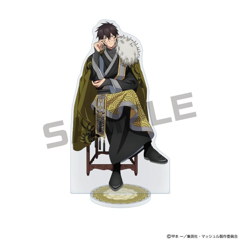 『マッシュル　ーＭＡＳＨＬＥー』ＪＦ２０２６限定　アクリルスタンド　オーター・マドル