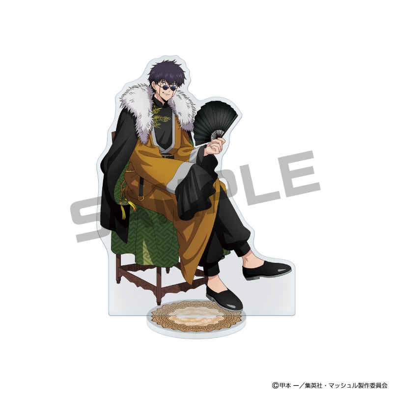 『マッシュル　ーＭＡＳＨＬＥー』ＪＦ２０２６限定　アクリルスタンド　ワース・マドル