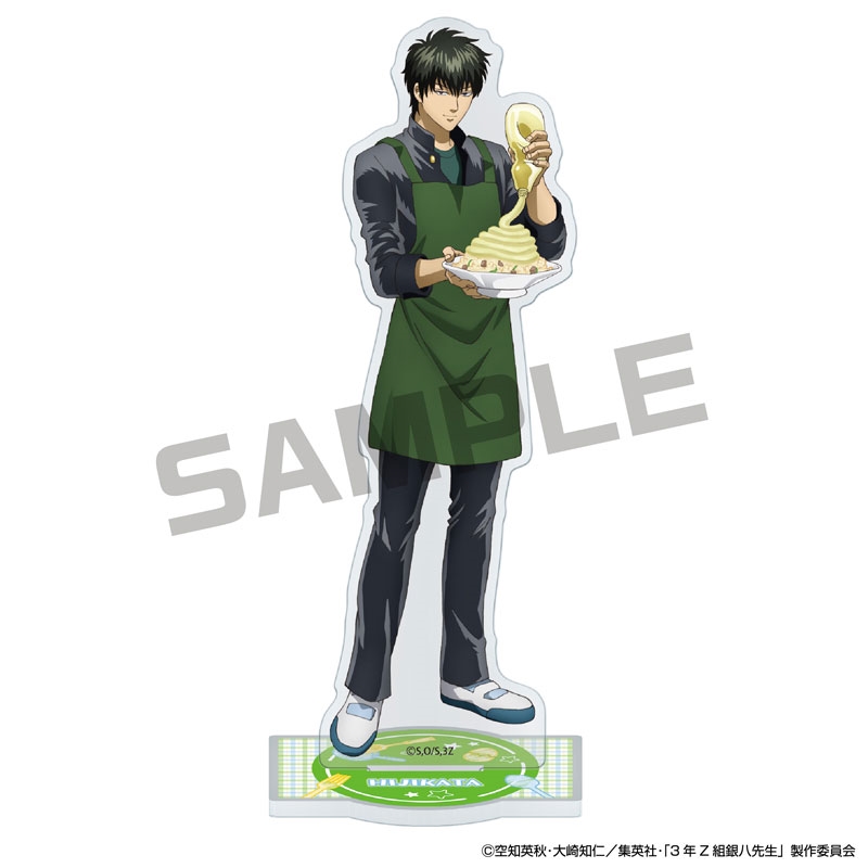 『３年Ｚ組銀八先生』ＪＦ２０２６限定　アクリルスタンド　土方十四郎