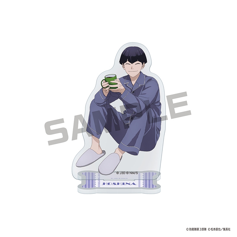 『怪獣８号』ＪＦ２０２６限定　アクリルスタンド　保科宗四郎