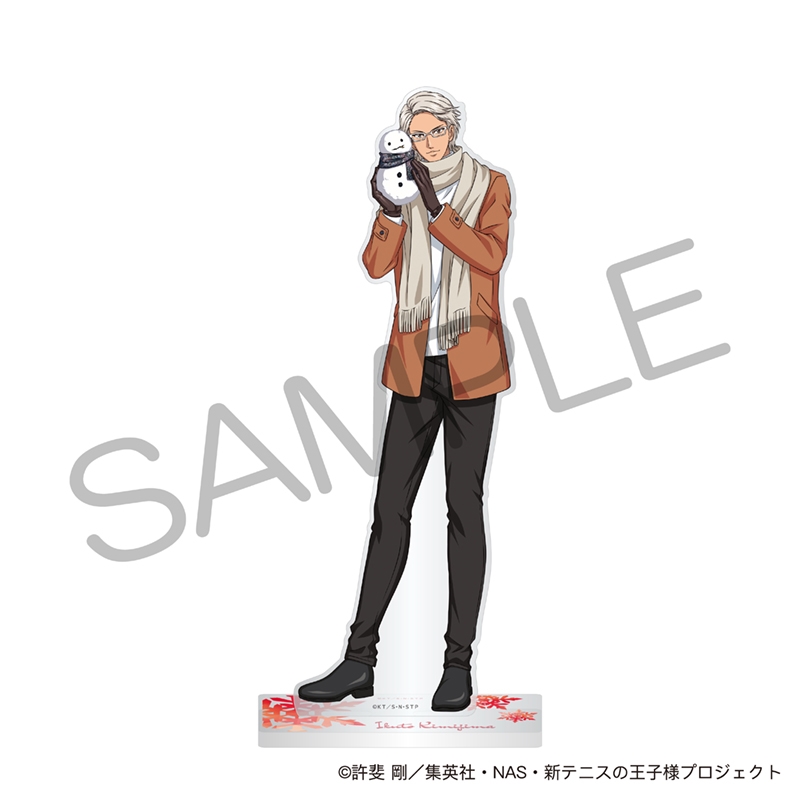 新テニスの王子様　ＢＩＧアクリルスタンド　雪遊びｖｅｒ．　君島育斗