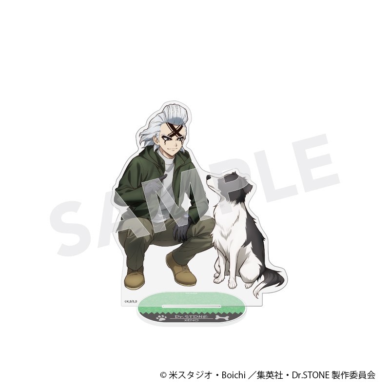 Ｄｒ．ＳＴＯＮＥ　ＢＩＧアクリルスタンド　ｗｉｔｈ　Ｄｏｇｓ　ｖｅｒ．　Ｄｒ．ゼノ