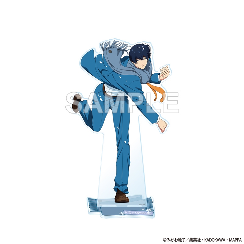 忘却バッテリー　ＢＩＧアクリルスタンド　清峰葉流火　雪遊び　ｖｅｒ．