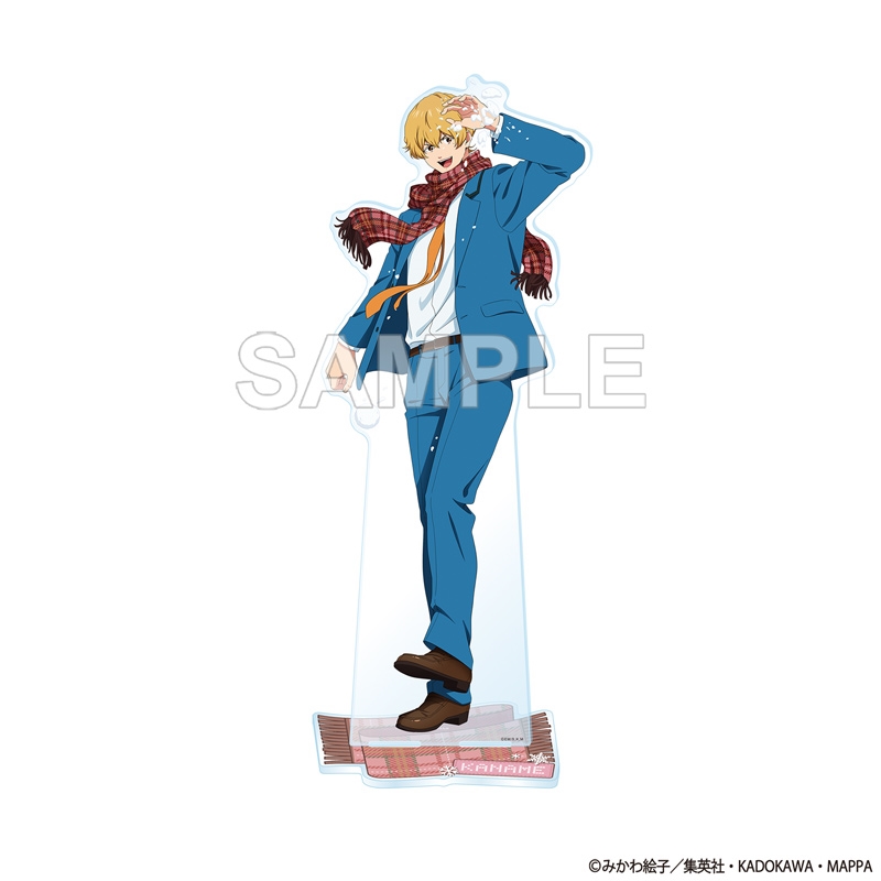 忘却バッテリー　ＢＩＧアクリルスタンド　要　圭　雪遊び　ｖｅｒ．