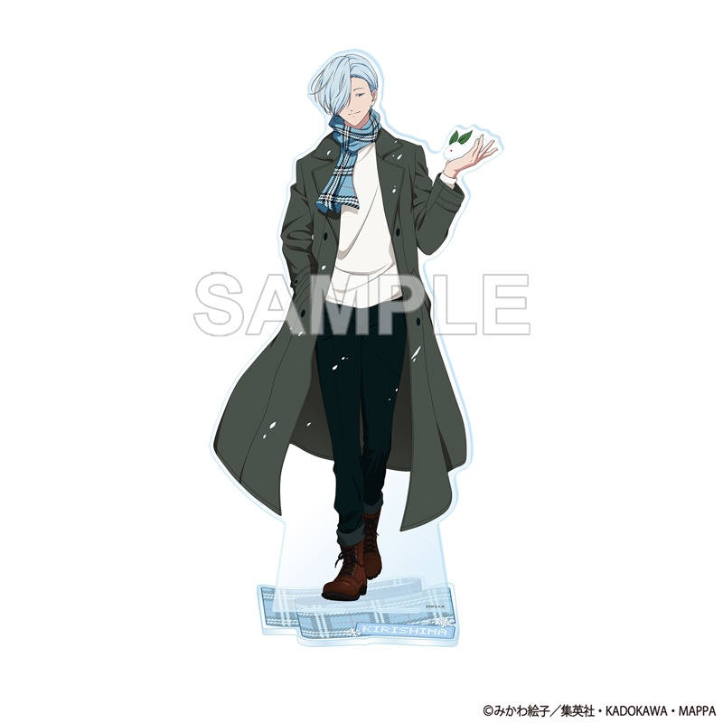 忘却バッテリー BIGアクリルスタンド 桐島秋斗 雪遊び ver.