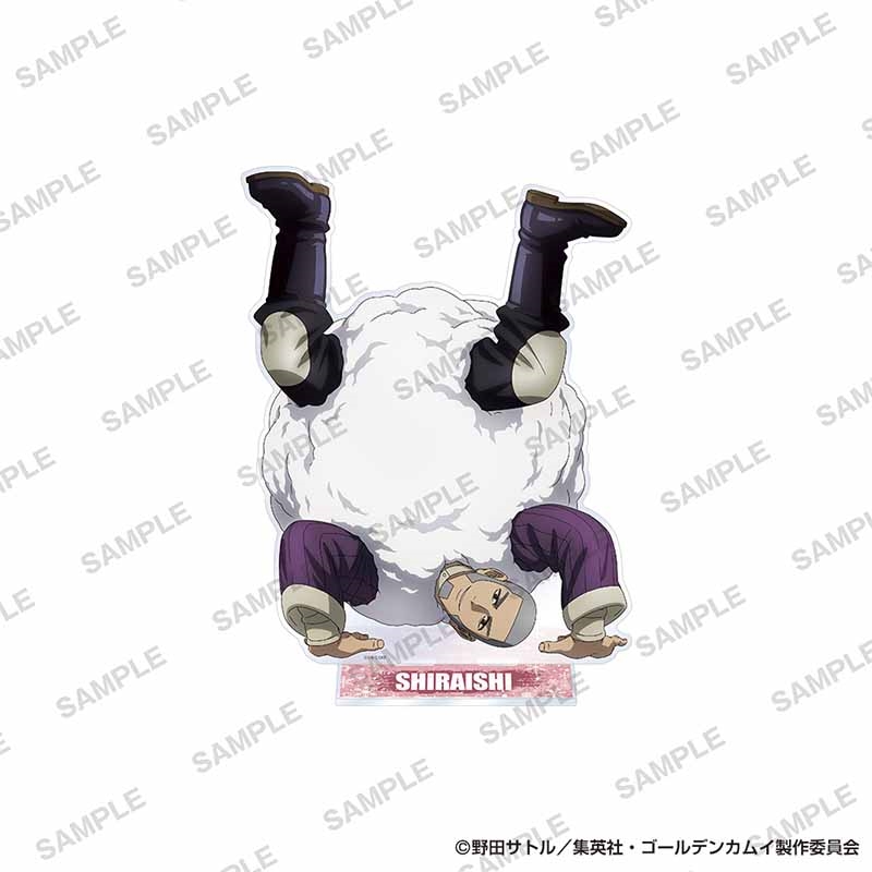 ＴＶアニメ『ゴールデンカムイ』　ＢＩＧアクリルスタンド　雪遊びｖｅｒ．　白石由竹