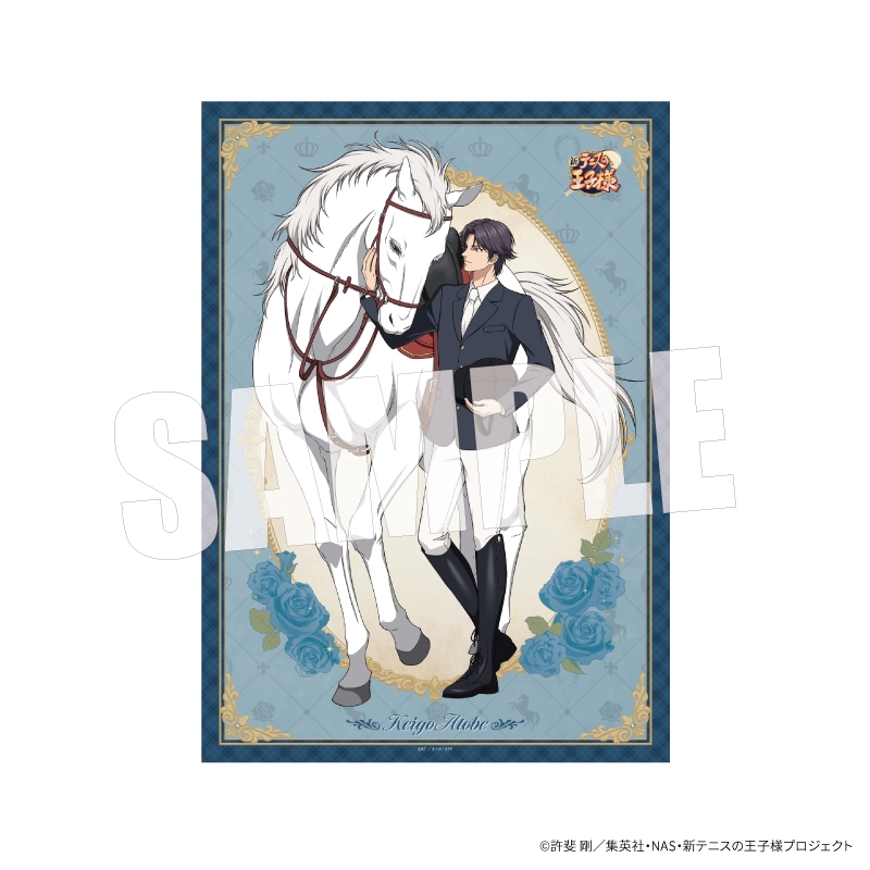 新テニスの王子様 A3布ポスター跡部とエリザベスVer.