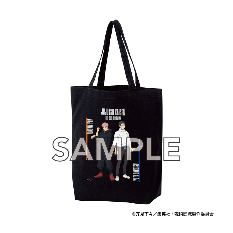 『呪術廻戦』 トートバッグ