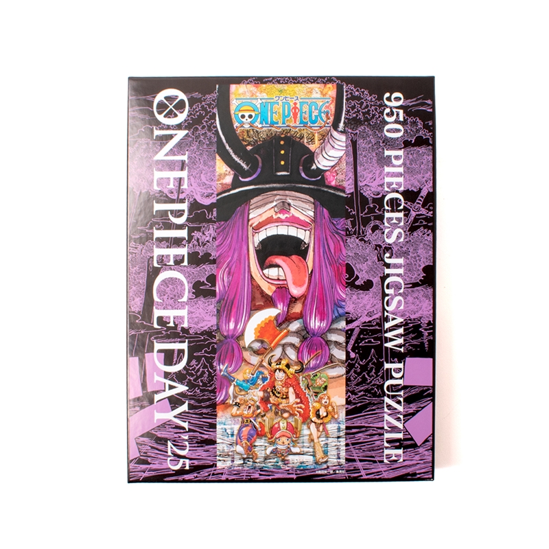 『ONE PIECE』BIGジグソーパズル 週刊少年ジャンプ 2025年21号BIGポスターデザイン
