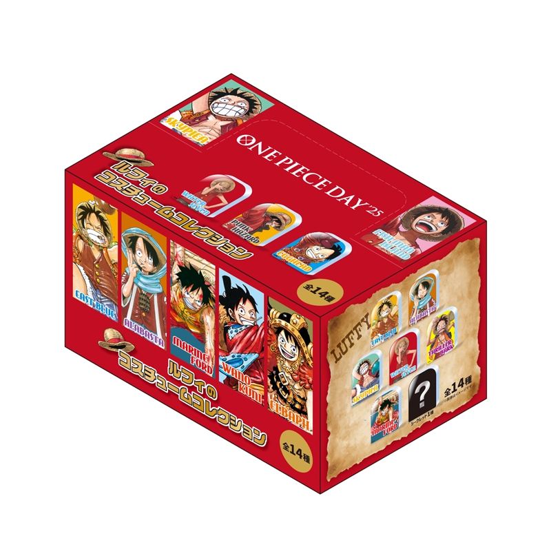 『ONE PIECE』ルフィのコスチュームコレクション(アクリルブロック)BOX