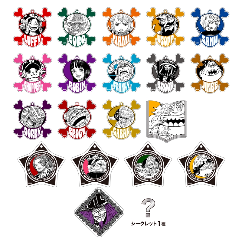 『ONE PIECE』エルバフの冒険 アクリルキーホルダー(ランダム)