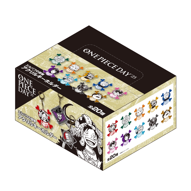 『ONE PIECE』エルバフの冒険 アクリルキーホルダー BOX