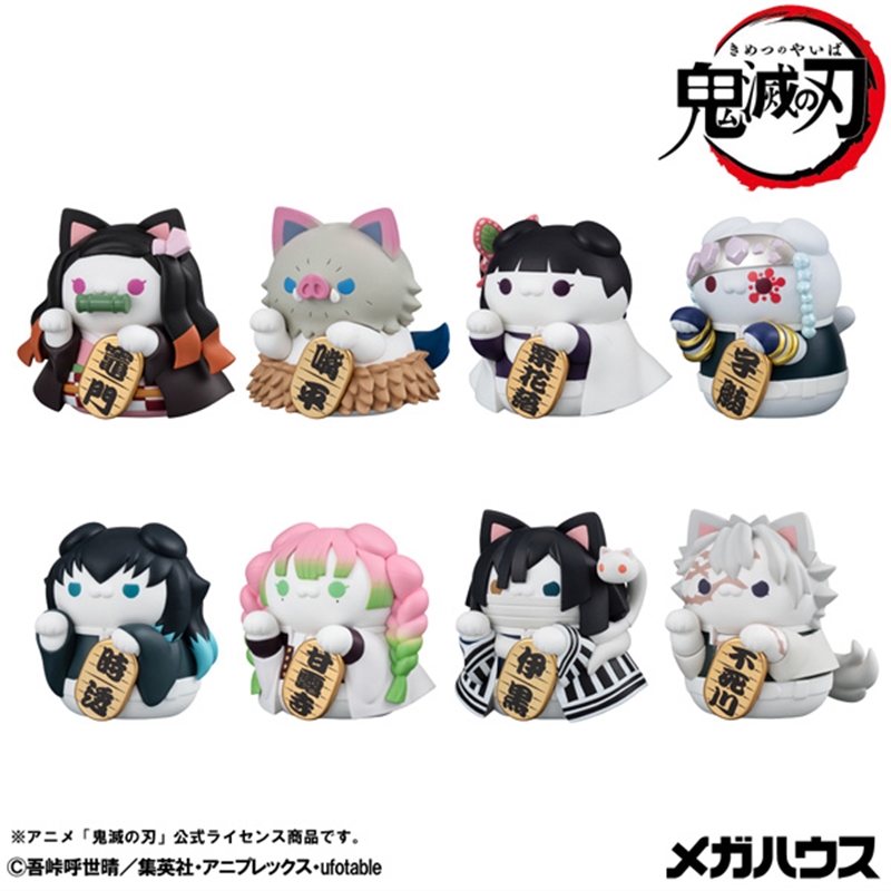 『鬼滅の刃』ＭＥＧＡ　ＣＡＴ　ＰＲＯＪＥＣＴ　鬼滅の刃ニャンコ招き猫ｖｅｒ．弐　【限定大判付きセット】
