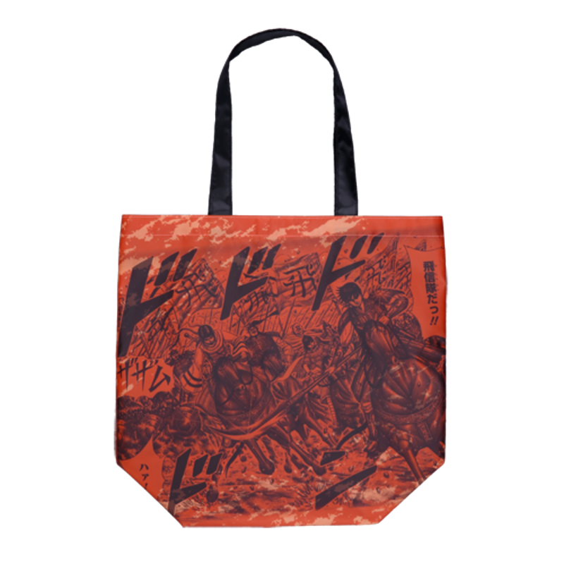 『キングダム』エコバッグ 飛信隊<キングダム展−信−> BA2