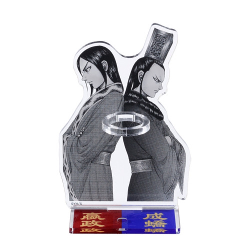 『キングダム』アクリルペンスタンド エイ政&成キョウ<キングダム展−信−> BA2