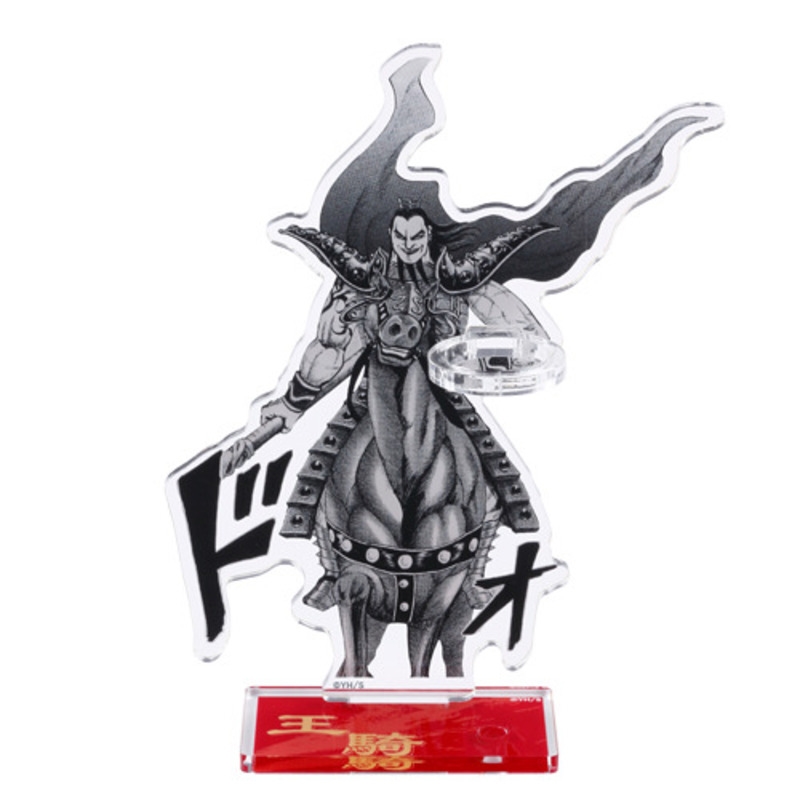 『キングダム』アクリルペンスタンド 王騎<キングダム展−信−> BA2