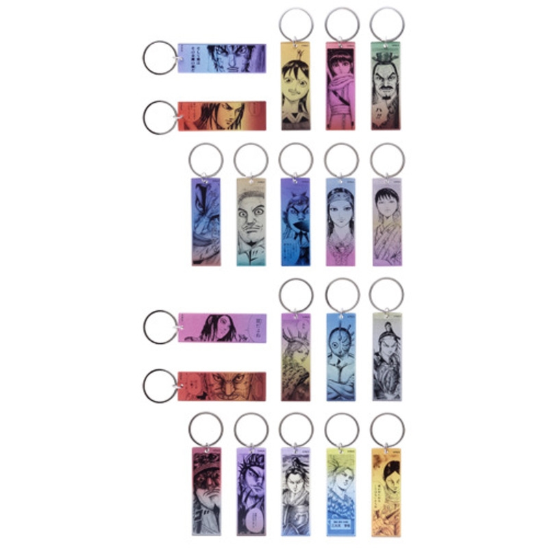 『キングダム』メタリックアクリルキーホルダーコレクション(全20種)<キングダム展−信−> BA2