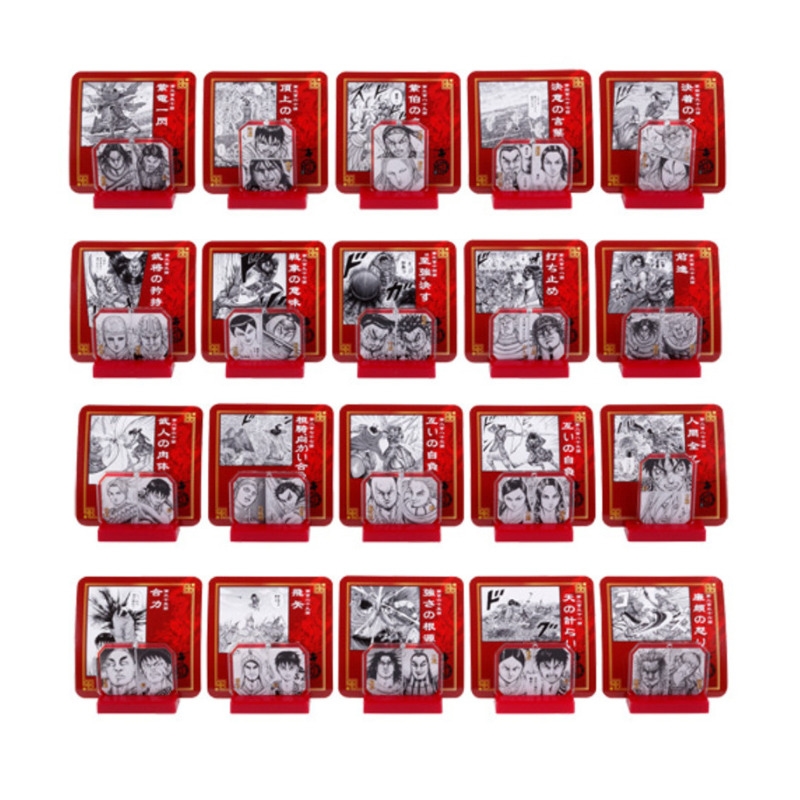 『キングダム』名場面アクリルジオラマコレクション(全20種) <キングダム展−信−> BA2