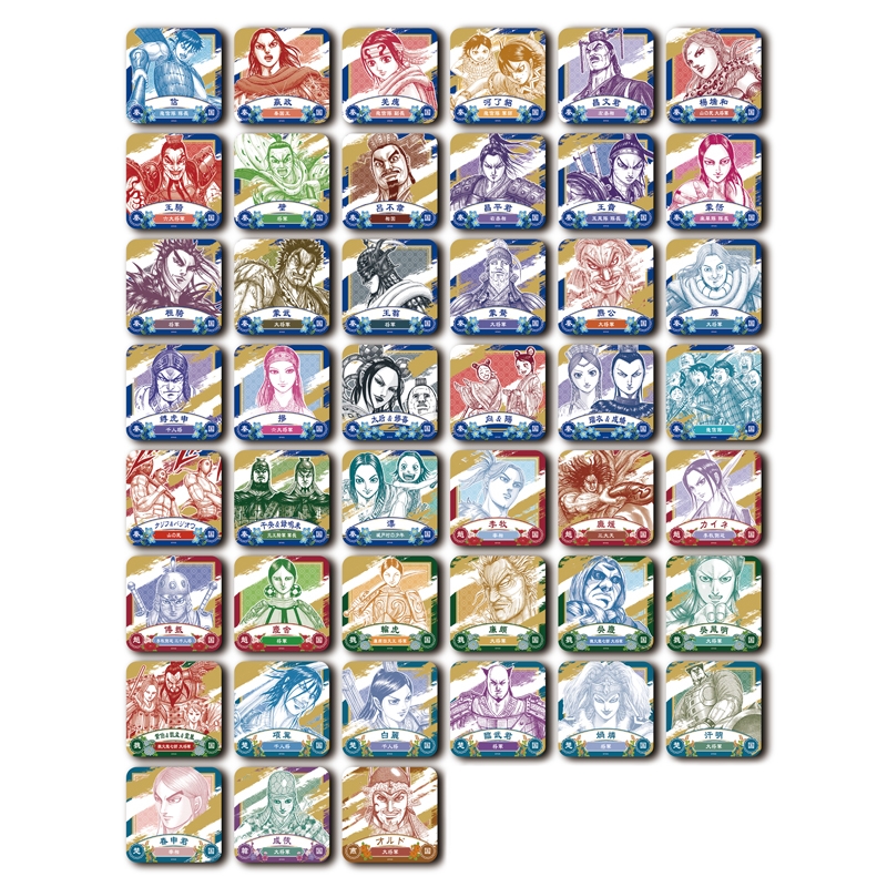 『キングダム』アートコースター(全45種/ランダム5種セット)<キングダム展−信−> BA2