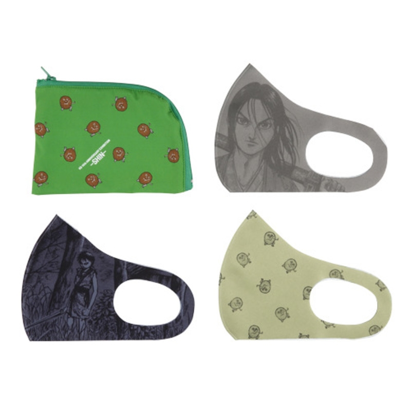 『キングダム』マスクセット<キングダム展−信−> BA2