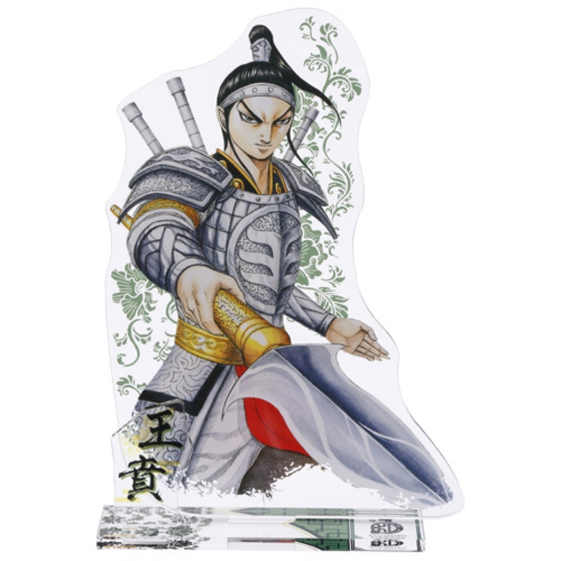 『キングダム』アクリルジオラマ 王賁<キングダム展−信−福岡> BA3