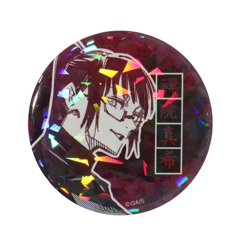 完全受注生産　「週刊少年ジャンプ」オールスター缶バッジ　『呪術廻戦』　［７　禪院真希　ＪＣ１５−１６巻掲載］　ＢＡ２