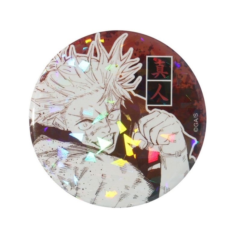 完全受注生産　「週刊少年ジャンプ」オールスター缶バッジ　『呪術廻戦』　［１０　真人　ＪＣ１５−１６巻掲載］　ＢＡ２