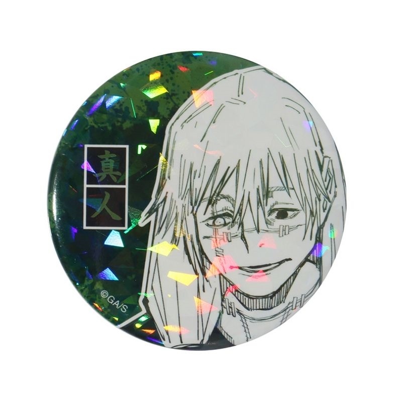 完全受注生産　「週刊少年ジャンプ」オールスター缶バッジ　『呪術廻戦』　［１１　真人　ＪＣ１５−１６巻掲載］　ＢＡ２