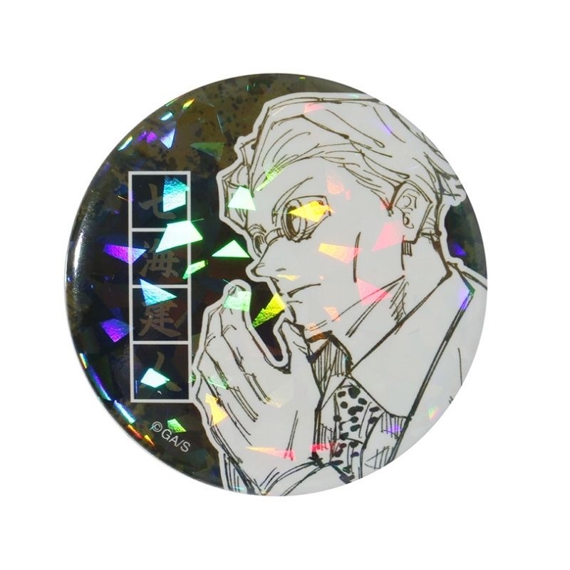 完全受注生産　「週刊少年ジャンプ」オールスター缶バッジ　『呪術廻戦』　［１４　七海建人　ＪＣ１５−１６巻掲載］　ＢＡ２