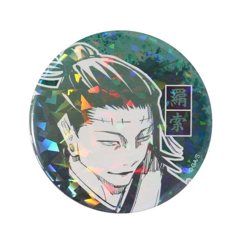 完全受注生産　「週刊少年ジャンプ」オールスター缶バッジ　『呪術廻戦』　［２６　羂索　ＪＣ１５−１６巻掲載］　ＢＡ２