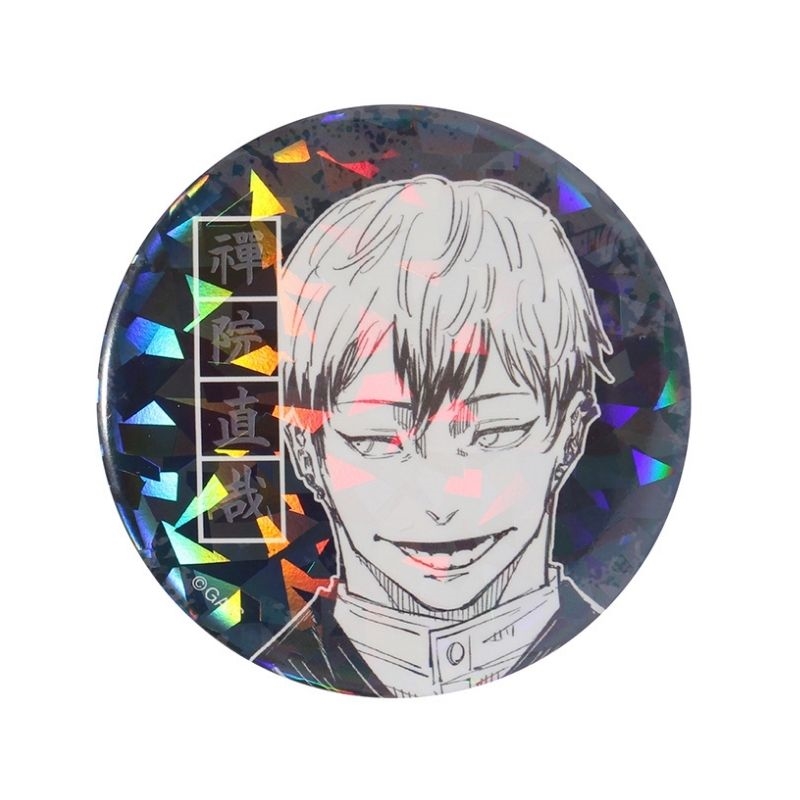 完全受注生産　「週刊少年ジャンプ」オールスター缶バッジ　『呪術廻戦』　［４０　禪院直哉　ＪＣ１５−１６巻掲載］　ＢＡ２