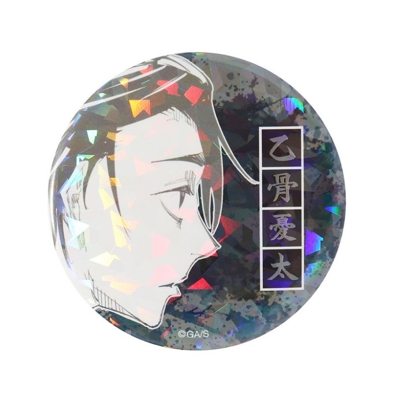 完全受注生産　「週刊少年ジャンプ」オールスター缶バッジ　『呪術廻戦』　［４６　乙骨憂太　ＪＣ１５−１６巻掲載］　ＢＡ２