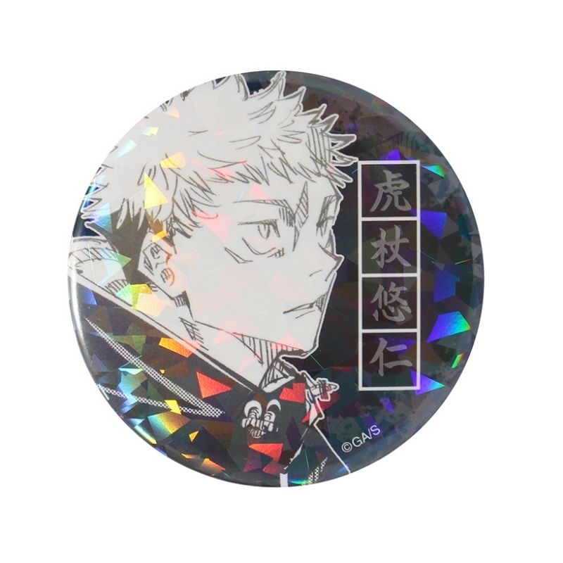 完全受注生産　「週刊少年ジャンプ」オールスター缶バッジ　『呪術廻戦』　［４９　虎杖悠仁　ＪＣ１５−１６巻掲載］　ＢＡ２