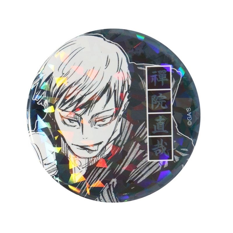 完全受注生産　「週刊少年ジャンプ」オールスター缶バッジ　『呪術廻戦』　［５３　禪院直哉　ＪＣ１５−１６巻掲載］　ＢＡ２