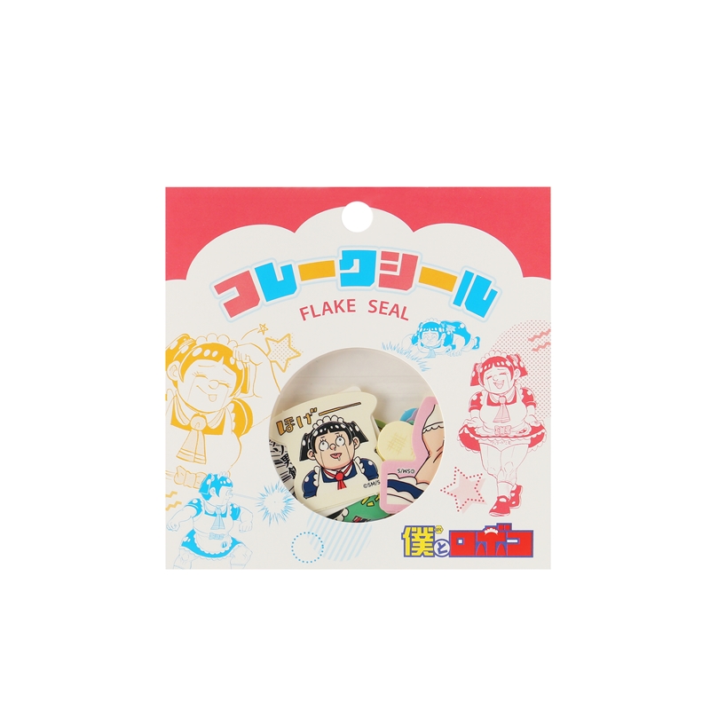 『僕とロボコ』フレークシール　ＢＡ４−ＪＦ