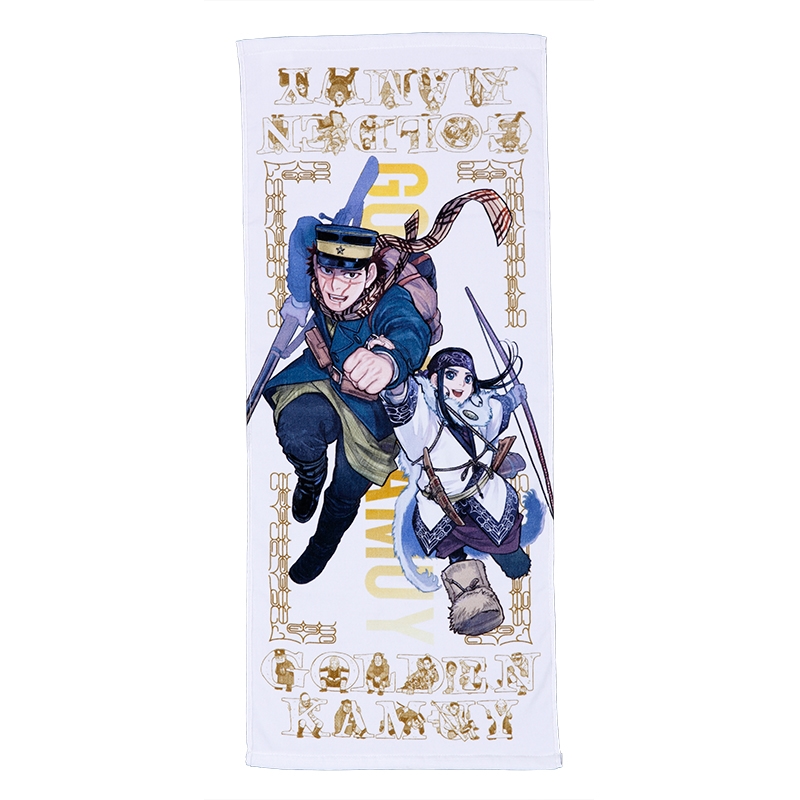 『ゴールデンカムイ』フェイスタオル<ゴールデンカムイ展> BB2