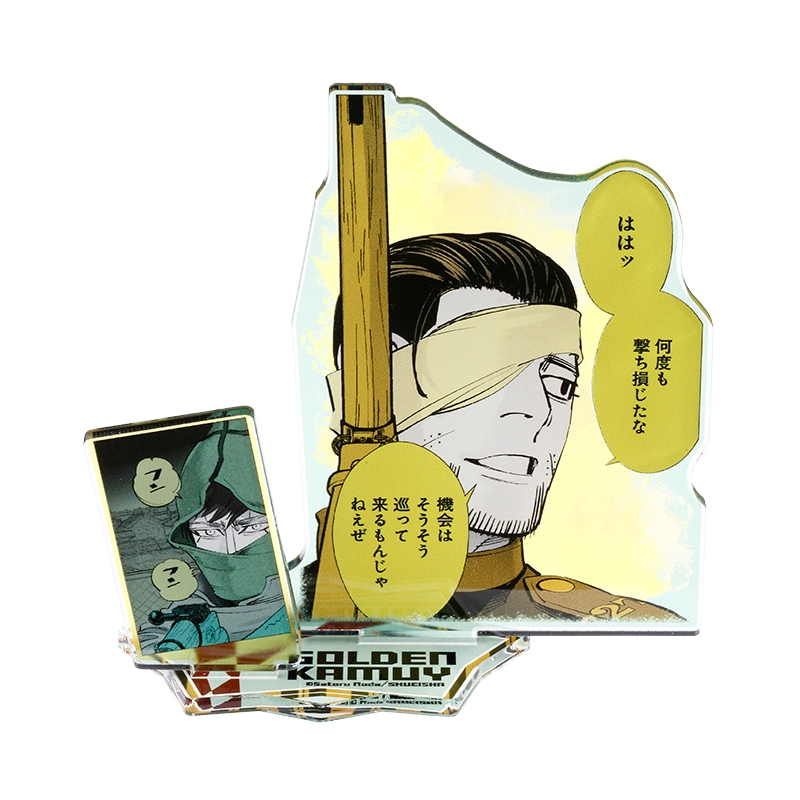 『ゴールデンカムイ』エモーショナルアクリルジオラマ　尾形＋ヴァシリ＜ゴールデンカムイ展＞　ＢＢ２