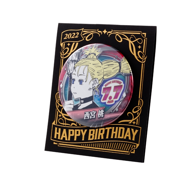 『呪術廻戦』バースデイ缶バッジ　西宮桃　ＢＢ３