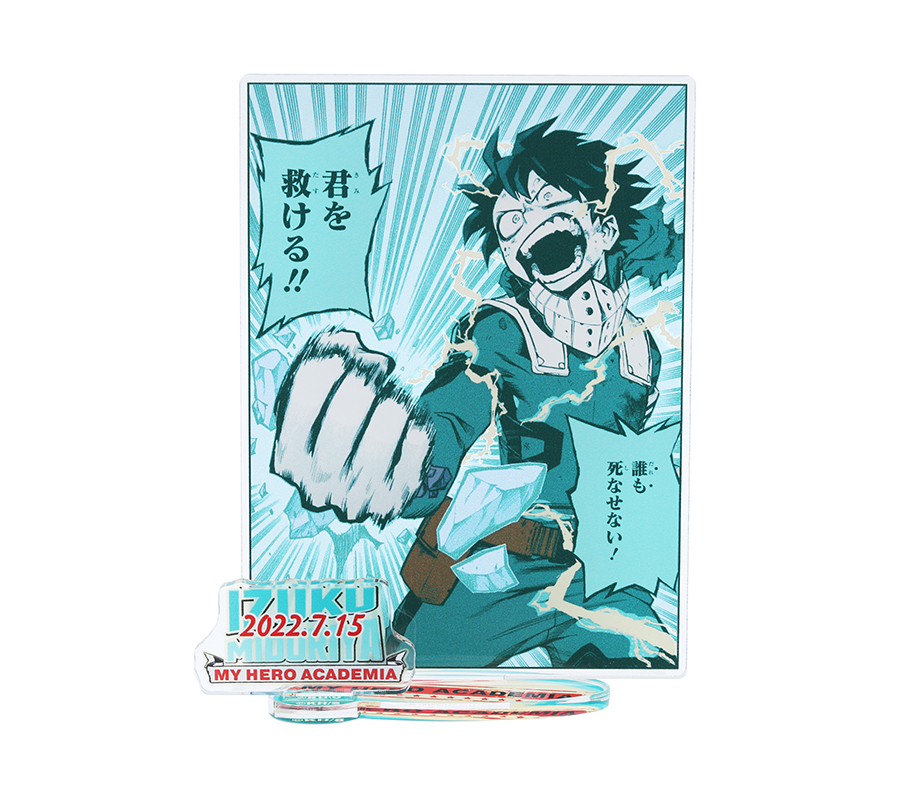 『僕のヒーローアカデミア』名場面ジオラマフィギュア　緑谷出久　ＢＢ３