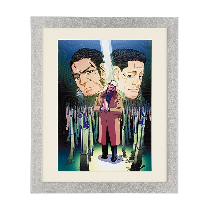 『ゴールデンカムイ』額装高精細デジタルカラー 245話<ゴールデンカムイ展> BB2